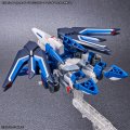 alt="Bandai 5066286 - SD Gundam EX-Standard Rising Freedom Gundam" title="Bandai 5066286 - SD Gundam EX-Standard Rising Freedom Gundam"