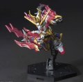 alt="Bandai 5056754 - Zhang Fei God Gundam SD Sangoku Soketsuden 03" title="Bandai 5056754 - Zhang Fei God Gundam SD Sangoku Soketsuden 03"