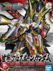Bandai 5058861 - SD Sangoku Soketsuden GAN Ning Crossbone Gundam