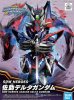 Bandai 5061663 - Sasuke Delta Gundam SDW Heroes 06