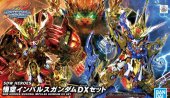 Bandai 5061783 - SDW Heroes Wukong Impulse Gundam DX Set