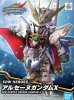 Bandai 5061917 - Arsene Gundam X SDW Heroes No.10