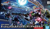 Bandai 5061991 - Sergeant Verde Buster Gundam DX Set SDW Heroes No.12