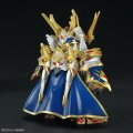 alt="Bandai 5062169 - Arthur Gundam Mk-III SDW Heroes No.18" title="Bandai 5062169 - Arthur Gundam Mk-III SDW Heroes No.18"