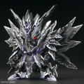alt="Bandai 5065098 - SDW Heroes Dominant Superior D Dragon #32" title="Bandai 5065098 - SDW Heroes Dominant Superior D Dragon #32"
