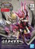 Bandai 5065719 - SDW Heroes Nobunaga's War Horse