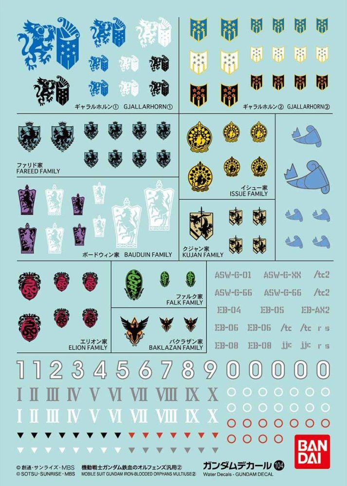 Bandai 5061168 - Gundam Decal 104 For Mobile Suit Gundam Iron Blood Orphans