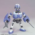 alt="Bandai 5057436 - Keroro Gunso Plamo Collection 13 Dororo Robo" title="Bandai 5057436 - Keroro Gunso Plamo Collection 13 Dororo Robo"