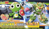 Bandai 5057072 - Keroro Gunso & Keroro Robo MK-II Anniversary Special Ver. Keroro Gunso Plamo Collection