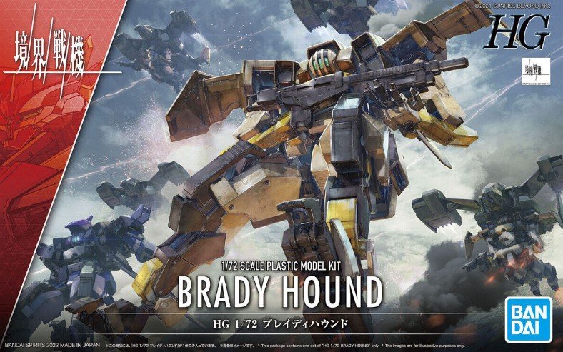 Bandai 5062945 - 1/72 Brady Hound Kyoukai Senki No.06