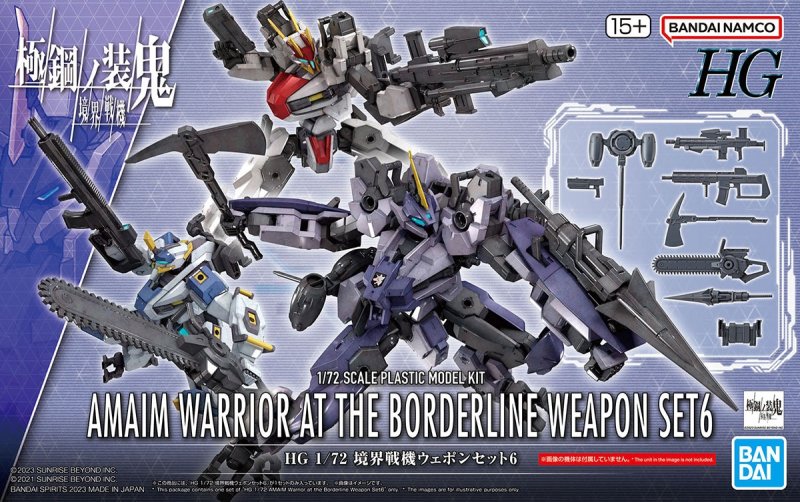 Bandai 5065696 - HG 1/72 Weapon Set 6 for Amaim Warrior At the Borderline