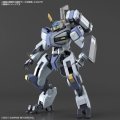 alt="Bandai 5062002 - HG 1/72 Mailes Byakuchi" title="Bandai 5062002 - HG 1/72 Mailes Byakuchi"