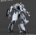 alt="Bandai 5062002 - HG 1/72 Mailes Byakuchi" title="Bandai 5062002 - HG 1/72 Mailes Byakuchi"
