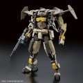 alt="Bandai 5062945 - 1/72 Brady Hound Kyoukai Senki No.06" title="Bandai 5062945 - 1/72 Brady Hound Kyoukai Senki No.06"
