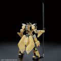 alt="Bandai 5062950 - HG 1/72 Mailes Reiki Kyoukai Senki" title="Bandai 5062950 - HG 1/72 Mailes Reiki Kyoukai Senki"