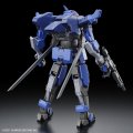 alt="Bandai 5062955 - HG 1/72 Brady Hound (Brad Exclusive)" title="Bandai 5062955 - HG 1/72 Brady Hound (Brad Exclusive)"