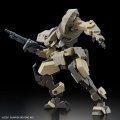 alt="Bandai 5063343 - HG 1/72 Jo Hound Kyoukai Senki No.09" title="Bandai 5063343 - HG 1/72 Jo Hound Kyoukai Senki No.09"