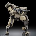 alt="Bandai 5063343 - HG 1/72 Jo Hound Kyoukai Senki No.09" title="Bandai 5063343 - HG 1/72 Jo Hound Kyoukai Senki No.09"