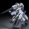 alt="Bandai 5065025 - HG 1/72 Mailes Byakuchi (Drill & Claw Arm) #15" title="Bandai 5065025 - HG 1/72 Mailes Byakuchi (Drill & Claw Arm) #15"