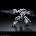 alt="Bandai 5065025 - HG 1/72 Mailes Byakuchi (Drill & Claw Arm) #15" title="Bandai 5065025 - HG 1/72 Mailes Byakuchi (Drill & Claw Arm) #15"