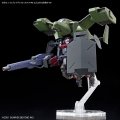 alt="Bandai 5065092 - HG 1/72 Brady Fox (Type G) #16 Kyoukai Senki" title="Bandai 5065092 - HG 1/72 Brady Fox (Type G) #16 Kyoukai Senki"