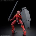 alt="Bandai 5065093 - HG 1/72 Amaim Warrior at the Borderline Weapon Set 3 Kyoukai Senki" title="Bandai 5065093 - HG 1/72 Amaim Warrior at the Borderline Weapon Set 3 Kyoukai Senki"