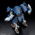 alt="Bandai 5066290 - HG 1/72 Aaronrhino Grady Exclusive" title="Bandai 5066290 - HG 1/72 Aaronrhino Grady Exclusive"