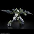 alt="Bandai 5066386 - HG 1/72 MAILeS Gouyo Custom" title="Bandai 5066386 - HG 1/72 MAILeS Gouyo Custom"