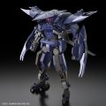 alt="Bandai 5063706 - 1/72 Brady Phantom Kyoukai Senki No.14" title="Bandai 5063706 - 1/72 Brady Phantom Kyoukai Senki No.14"