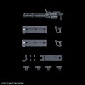 alt="Bandai 5066387 - HG 1/72 AMAIM Warrior at the Borderline Weapon Set 8" title="Bandai 5066387 - HG 1/72 AMAIM Warrior at the Borderline Weapon Set 8"