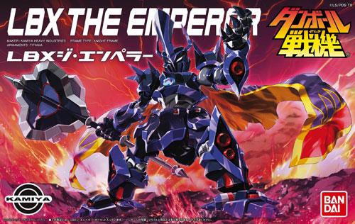 Bandai #HGD-177073 - 006 LBX THE EMPEROR