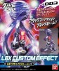 Bandai #HGD-175780 - LBX CUSTOM EFFECT 3