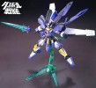 Bandai #HLB-04940 - 4 Inch DX LBX Odin