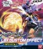 Bandai #B-175046 - LBX Custom Effect Parts 002 (Plastic model)