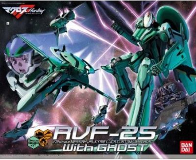 Bandai #B-158099 - 1/72 Macross RVF-25 05 Super Messiah with Ghost