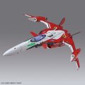 alt="Bandai 5065420 - HG 1/100 YF-29 Durandal Valkyrie Alto Saotome Use Macross" title="Bandai 5065420 - HG 1/100 YF-29 Durandal Valkyrie Alto Saotome Use Macross"