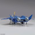 alt="Bandai 5066280 - HG 1/100 Macross Plus YF-21" title="Bandai 5066280 - HG 1/100 Macross Plus YF-21"