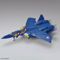 alt="Bandai 5066280 - HG 1/100 Macross Plus YF-21" title="Bandai 5066280 - HG 1/100 Macross Plus YF-21"