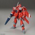 alt="Bandai 5068324 - HG 1/100 VF-22S Sturmvogel II (Milia Farina Jenius Use)" title="Bandai 5068324 - HG 1/100 VF-22S Sturmvogel II (Milia Farina Jenius Use)"