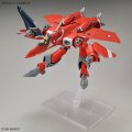 alt="Bandai 5068324 - HG 1/100 VF-22S Sturmvogel II (Milia Farina Jenius Use)" title="Bandai 5068324 - HG 1/100 VF-22S Sturmvogel II (Milia Farina Jenius Use)"