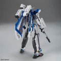 alt="Bandai 5068696 - HG 1/100 VF-31J Siegfried (Hayate Immelmann Use) Macross Delta" title="Bandai 5068696 - HG 1/100 VF-31J Siegfried (Hayate Immelmann Use) Macross Delta"