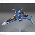 alt="Bandai 5068696 - HG 1/100 VF-31J Siegfried (Hayate Immelmann Use) Macross Delta" title="Bandai 5068696 - HG 1/100 VF-31J Siegfried (Hayate Immelmann Use) Macross Delta"