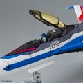 alt="Bandai 5068696 - HG 1/100 VF-31J Siegfried (Hayate Immelmann Use) Macross Delta" title="Bandai 5068696 - HG 1/100 VF-31J Siegfried (Hayate Immelmann Use) Macross Delta"