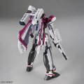 alt="Bandai 5069358 - HG 1/100 VF-31C Siegfried (Mirage Farina Jenius Use) Deluxe Set" title="Bandai 5069358 - HG 1/100 VF-31C Siegfried (Mirage Farina Jenius Use) Deluxe Set"