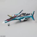 alt="Bandai 5072008 - HG 1/100 VF-31S Siegfried (Arad Molders Use)" title="Bandai 5072008 - HG 1/100 VF-31S Siegfried (Arad Molders Use)"