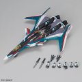 alt="Bandai 5072008 - HG 1/100 VF-31S Siegfried (Arad Molders Use)" title="Bandai 5072008 - HG 1/100 VF-31S Siegfried (Arad Molders Use)"