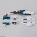 alt="Bandai 5072008 - HG 1/100 VF-31S Siegfried (Arad Molders Use)" title="Bandai 5072008 - HG 1/100 VF-31S Siegfried (Arad Molders Use)"