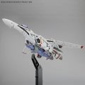 alt="Bandai 5072046 - HG 1/100 VF-25F Messiah Valkyrie (Saotome Alto Custom)" title="Bandai 5072046 - HG 1/100 VF-25F Messiah Valkyrie (Saotome Alto Custom)"