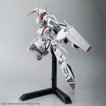 alt="Bandai 5072046 - HG 1/100 VF-25F Messiah Valkyrie (Saotome Alto Custom)" title="Bandai 5072046 - HG 1/100 VF-25F Messiah Valkyrie (Saotome Alto Custom)"