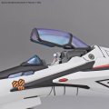 alt="Bandai 5072046 - HG 1/100 VF-25F Messiah Valkyrie (Saotome Alto Custom)" title="Bandai 5072046 - HG 1/100 VF-25F Messiah Valkyrie (Saotome Alto Custom)"